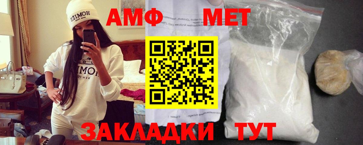 Марихуана  Гашиш  КОКАИН  Конопля  МДМА  Вход с VPN  Богородицк  ТГК  Гашиш  МЕФ кристаллы  LSD-25 