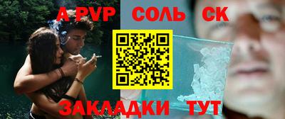 COCAINE Балашиха