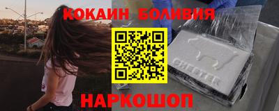 СК Балаково