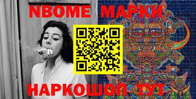 COCAINE Балашиха