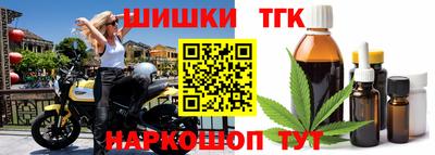 МДМА Балахна