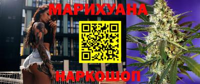 СК Балаково