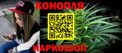 COCAINE Балашиха