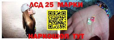 СК Балаково