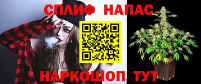 COCAINE Балашиха