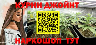 МДМА Балахна