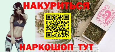 COCAINE Балашиха