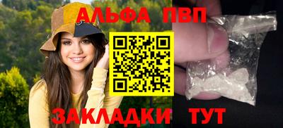 СК Балаково