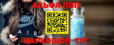 COCAINE Балашиха