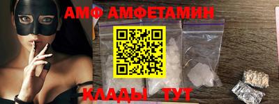 COCAINE Балашиха
