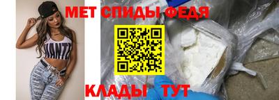 МДМА Балахна