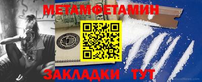 COCAINE Балашиха