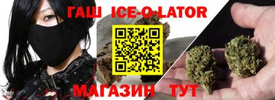 COCAINE Балашиха