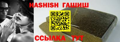 COCAINE Балашиха
