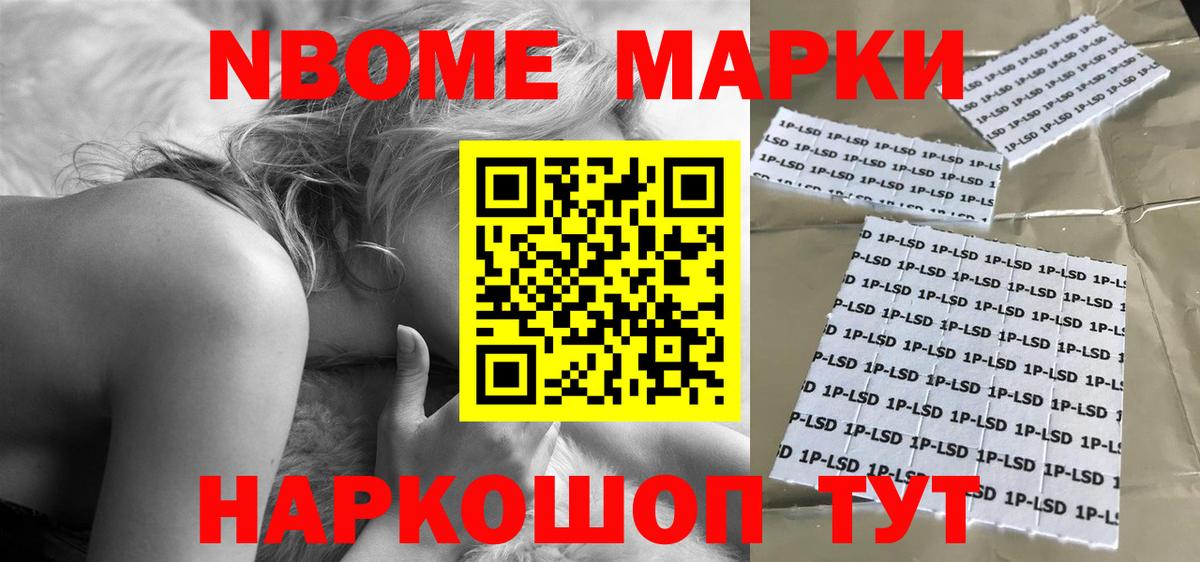 Лсд 25 экстази  omg tor  Лсд 25 экстази кислота  Вход с VPN  Богородицк  LSD-25 экстази ecstasy 